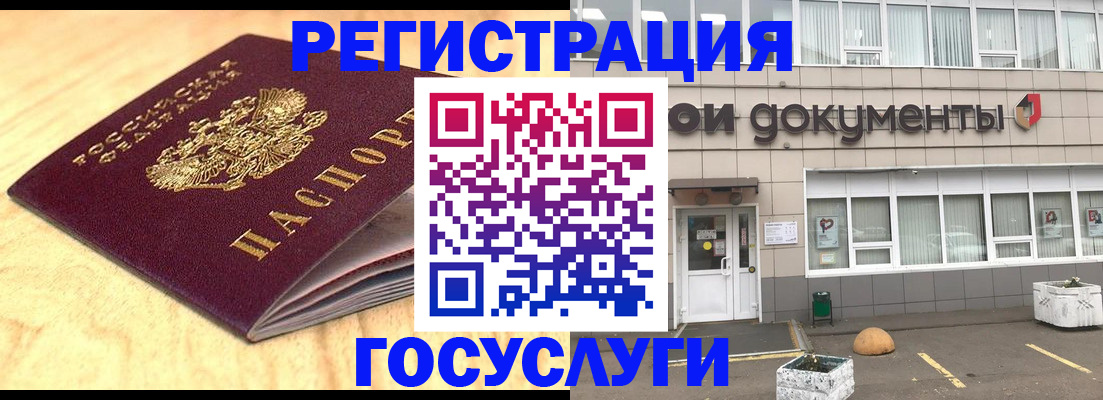форма 3 в Астрахани